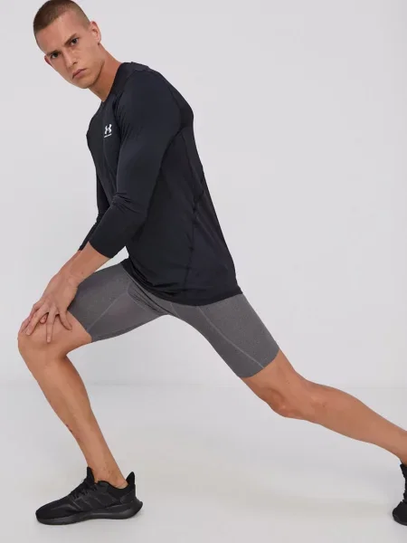 Tepelné nohavičky Under Armour sivá