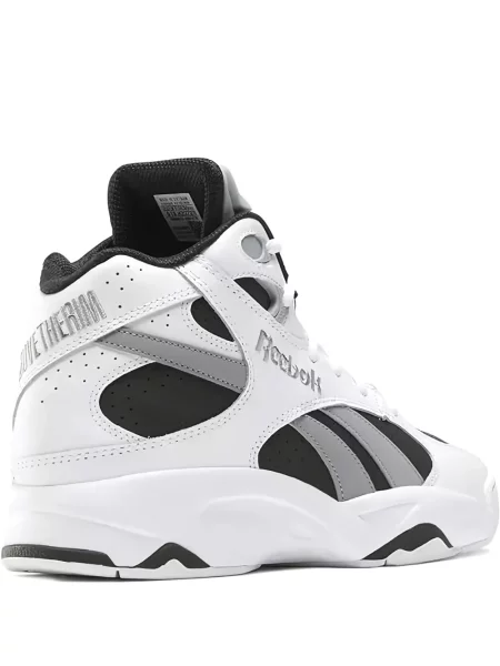 Sneakerși Reebok Pump alb