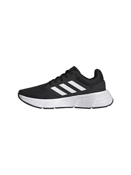 Galaxis félcipő Adidas fekete