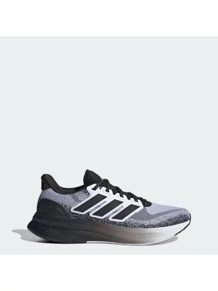 Buty Ultrarun 5 Running szare