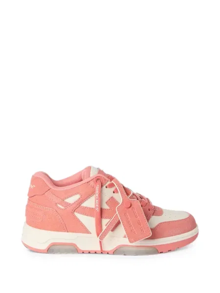 Sneakerși Off-white din piele business alb