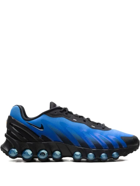 Маратонки Nike Air Max Plus с пейсли десен с принт розово