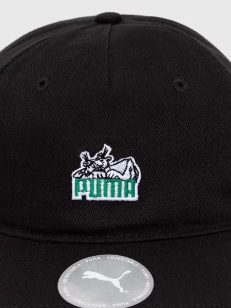 Bejzbolska kapa Puma Skate Relaxed Low Curve črna