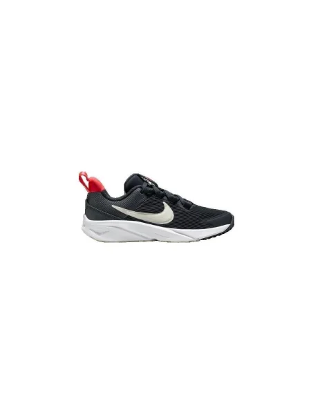 Gyerek félcipő Nike kék
