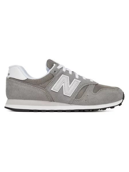 Sneakersy New Balance szare