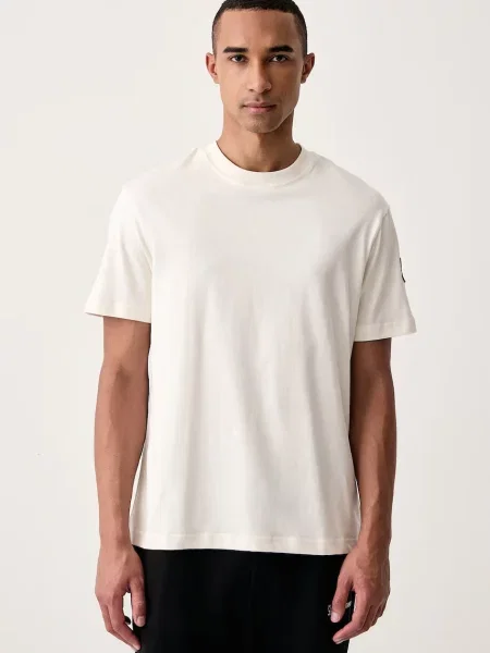 Karl Lagerfeld Jeans tricou pentru bărbați din bej