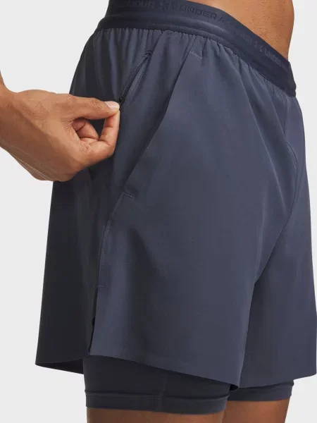Короткі шорти Under Armour сірі