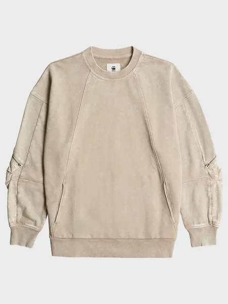 Свитшот G-star Raw бежевый