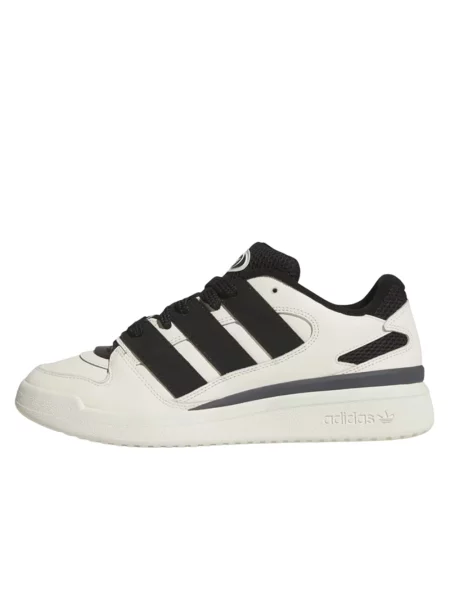 Sneakersy Adidas Forum białe
