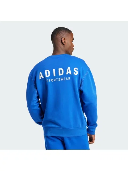 Polar Adidas polarowy biały