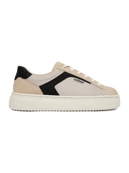 Sneakersy beżowe