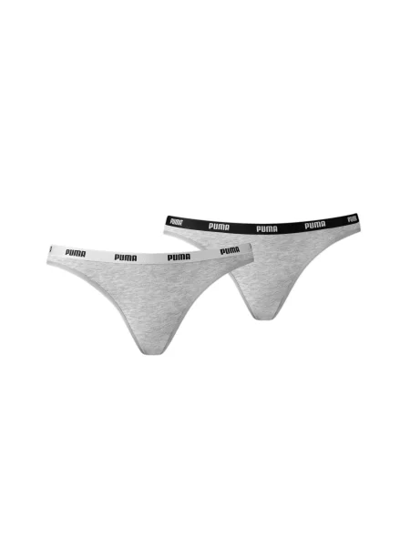 Dół od bikini dwupak szary