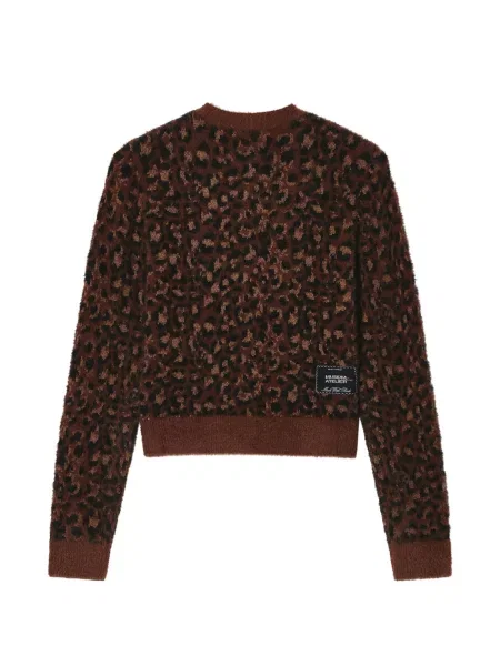 Cardigan Musium Div. cu imagine cu model leopard maro