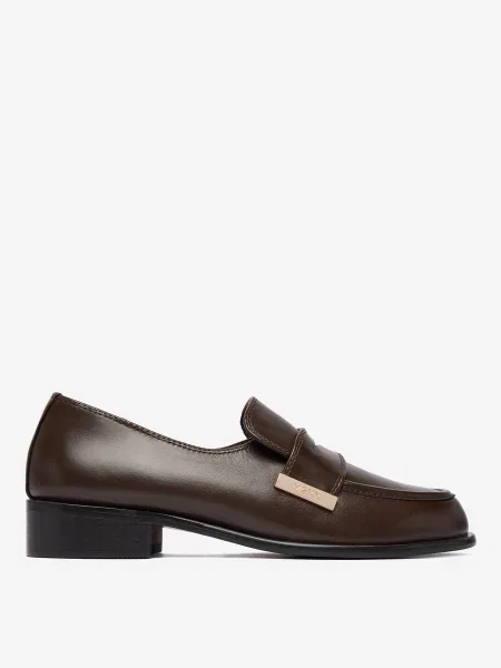 Loafersy brązowe
