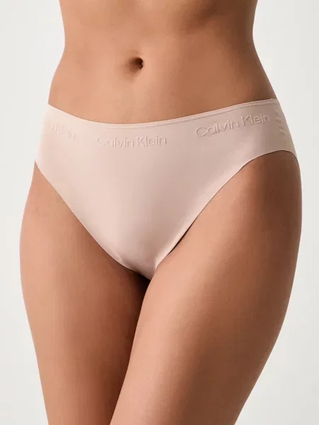 Calvin Klein Underwear nohavičky dámske béžová