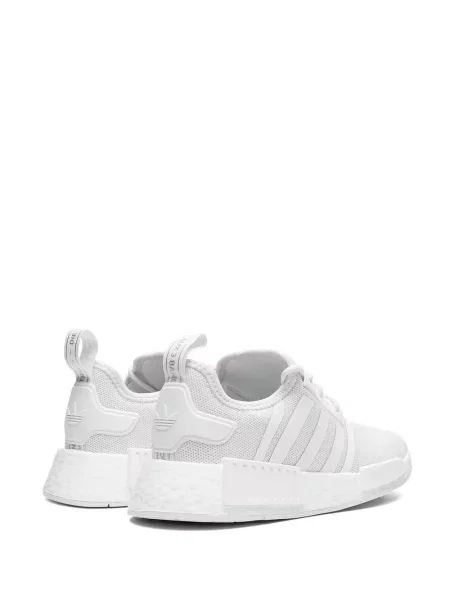 Tenisice Adidas NMD bijela