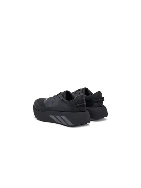 Adidas Tekaški čevlji Hyperboost Atr Pro črna