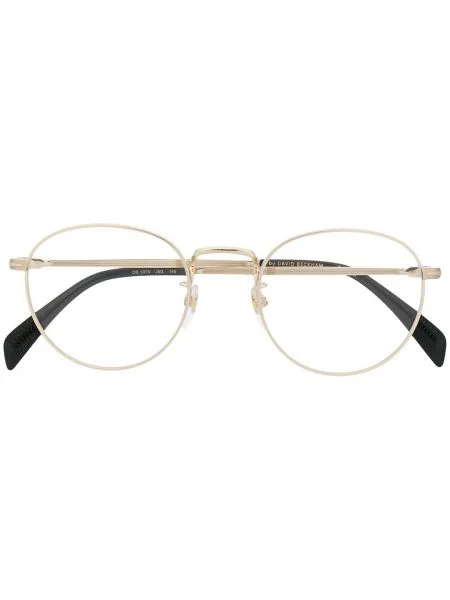 Sluneční brýle Eyewear By David Beckham