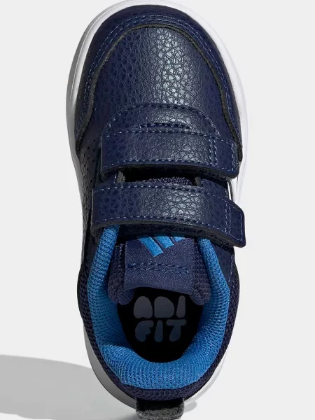 Детские кроссовки Adidas