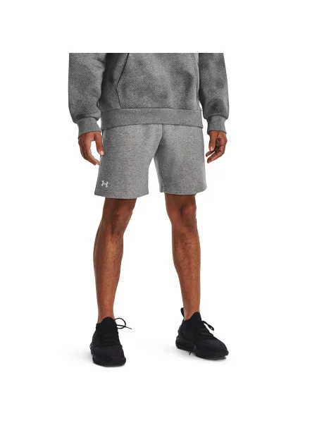 Fleece rövidnadrág Under Armour fehér