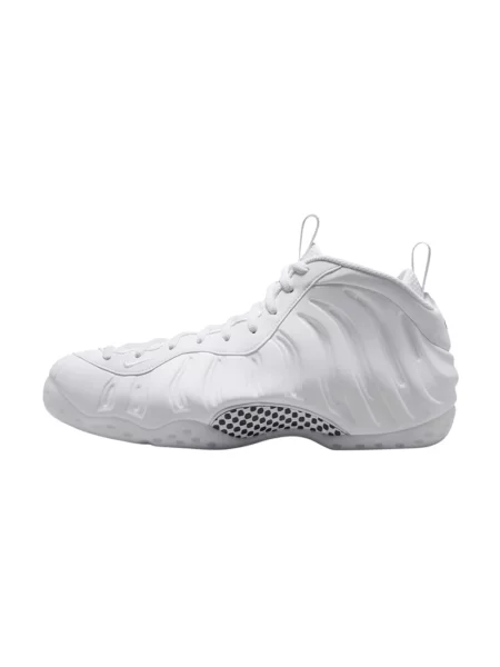 Sneakersy Nike Zoom skórzane białe