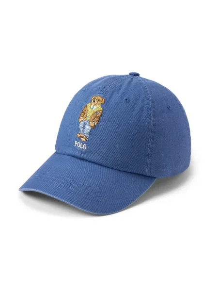 Polo Ralph Lauren Șapcă regal / maro / galben / alb albastru