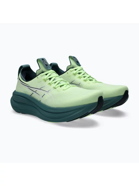 Încălțăminte de alergare pentru bărbați ASICS Gel-Nimbus 28 illuminate yellow/foggy teal galben