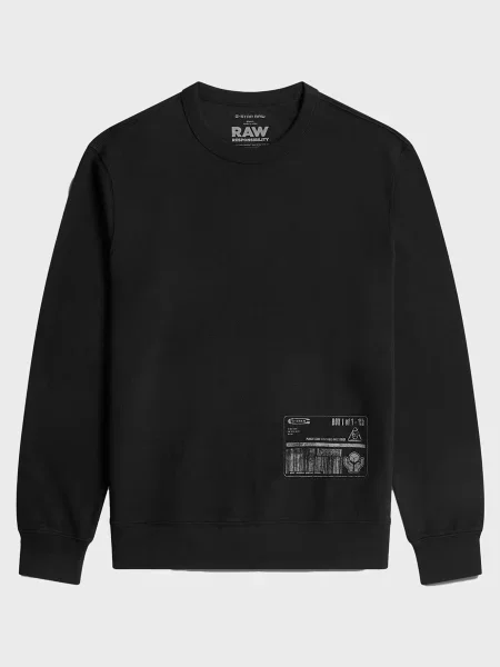 Світшот G-star Raw чорний