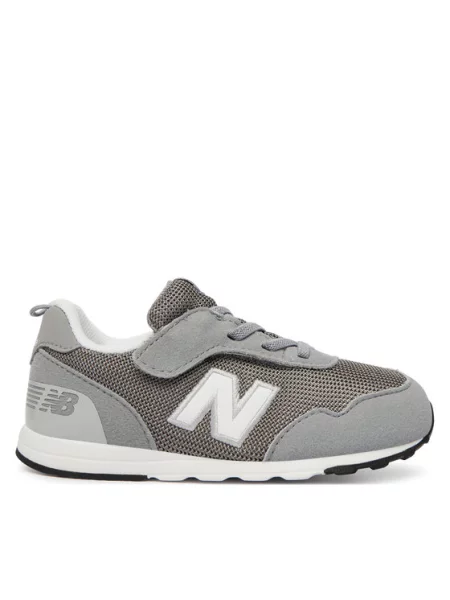 New Balance Sportcipők szürke