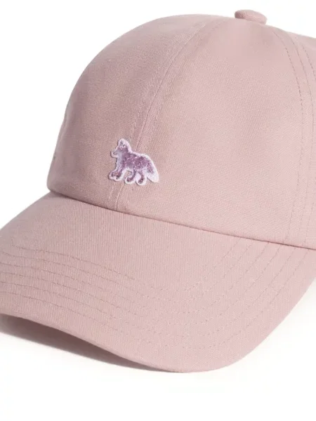 Czapka z daszkiem dziecięca Maison Kitsune różowa