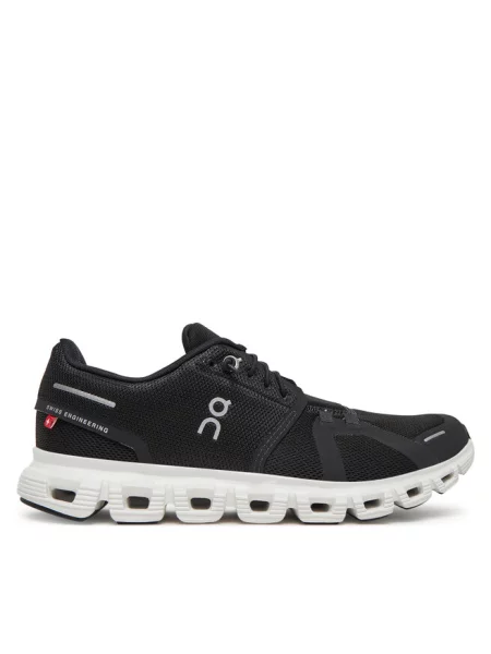 Sneakersy On czarne