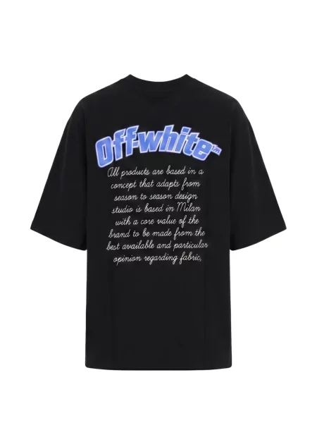 Tricou Off-white cu imagine alb