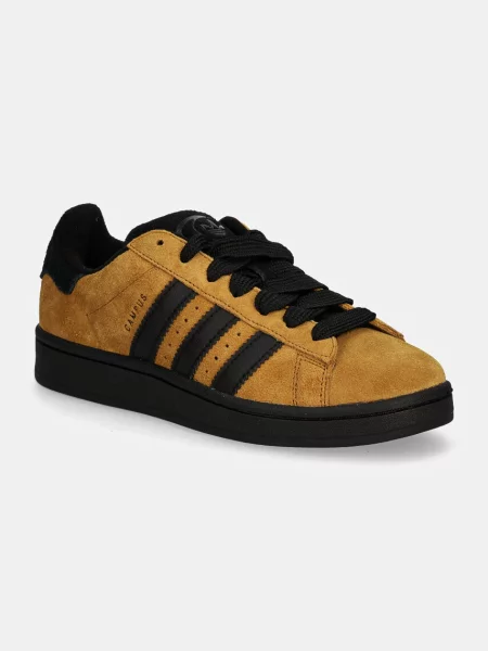 Adidas Sneakers Campus maro