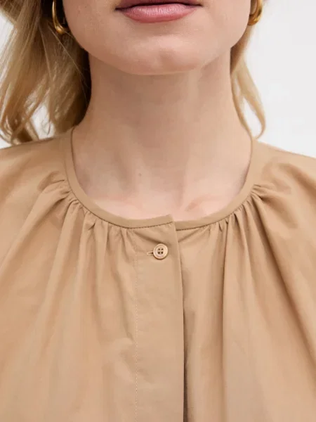 Сорочка Weekend Max Mara EDUCATA