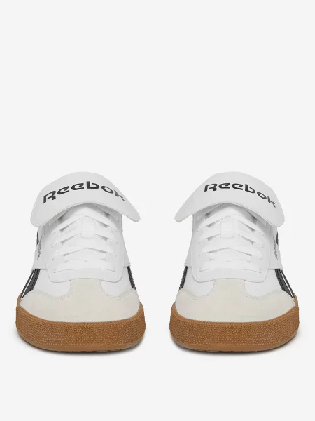Sneakersy Reebok bílé