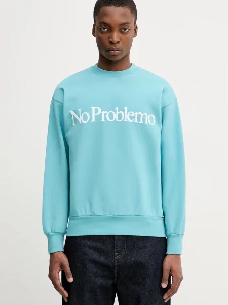 Свитер No Problemo