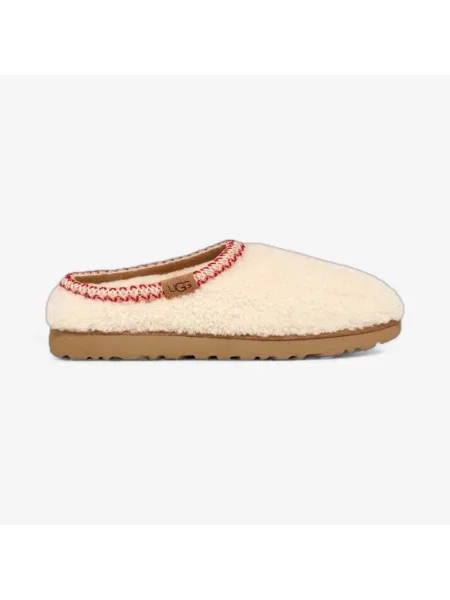 Maxi papuci de casă Ugg alb