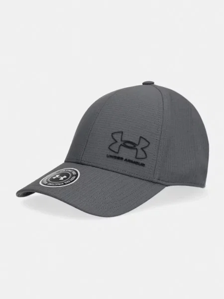 Under Armour Kapa s šiltom Iso Chill Armourvent siva