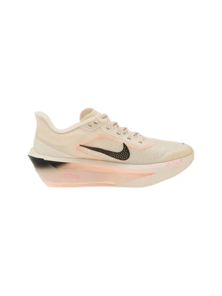 Pantofi Nike alergare bej
