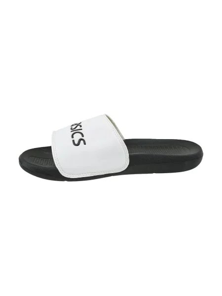Natikače Asics bijela