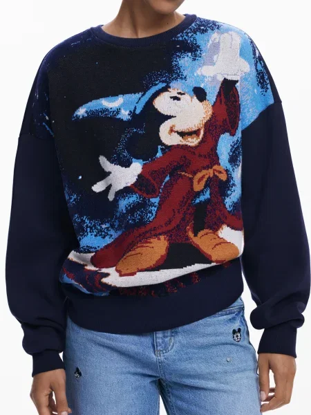 Елек Desigual тъмносиньо