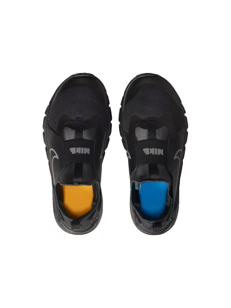 Gyerek félcipő Nike fekete