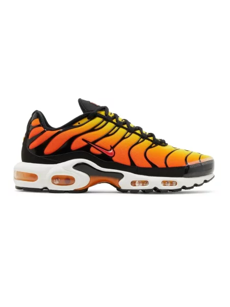Półbuty Nike pomarańczowe