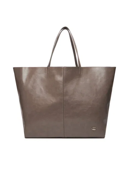 Дамска чанта G-Star Raw сив