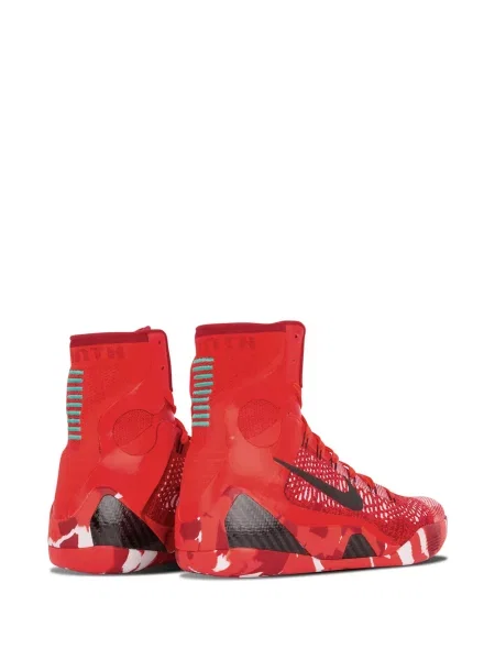 Sneakersy Nike Dunk żółte