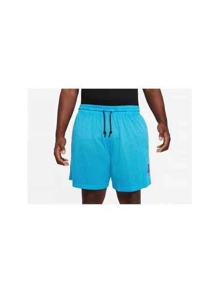 Pantaloni Nike reversibile albastru