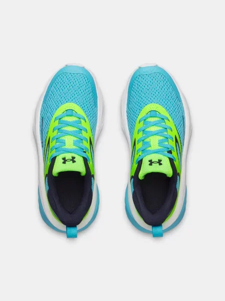 Gyerek félcipő Under Armour fehér