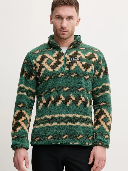 Columbia hanorac din polar pentru bărbați Rugged Ridge verde
