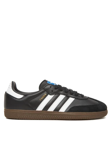 Sneakersy adidas čierna