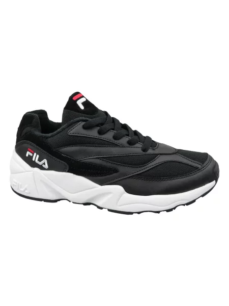 Tenisice Fila crna